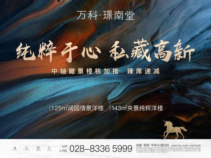探索未知的奇幻之旅，上位小说李南最新章节揭秘