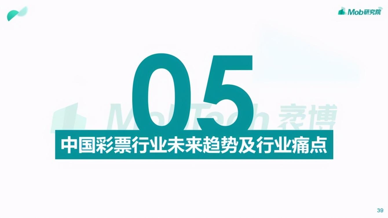 浙江省最新行业动态与发展趋势