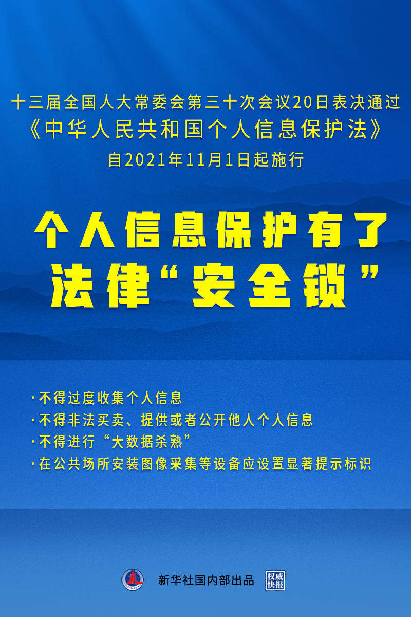澳门一码一肖一待一中百度/全面释义解释落实_l679.18.568