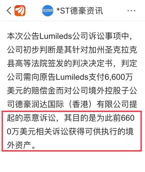 今晚澳门9点35分开奖结果2025/实用释义解释落实_l679.18.568
