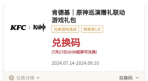 快评 第437页