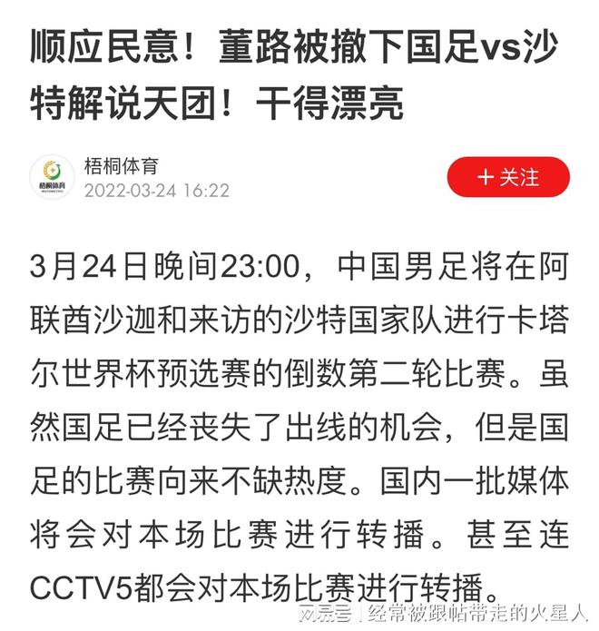 新澳门今晚9点30分开奖结果/全面释义解释落实_l679.18.568