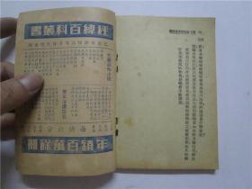 7777788888管家婆老家/实用释义解释落实_l679.18.568