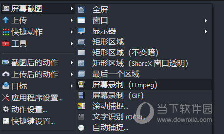 新澳三期必出一肖,精选解释解析_l679.18.568