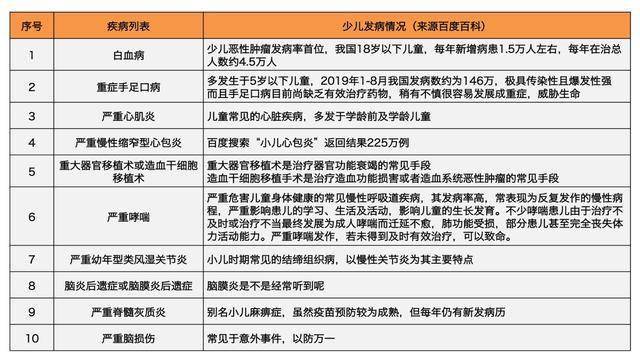今晚澳门特马必中一肖,精选解释解析_l679.18.568