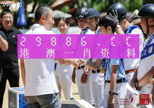 澳门一肖一码一特一中挂,精选解释解析_l679.18.568