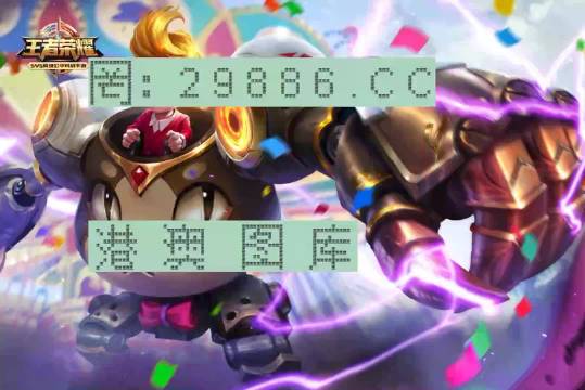 最准一肖一码一孑一特一中/全面释义解释落实_l679.18.568