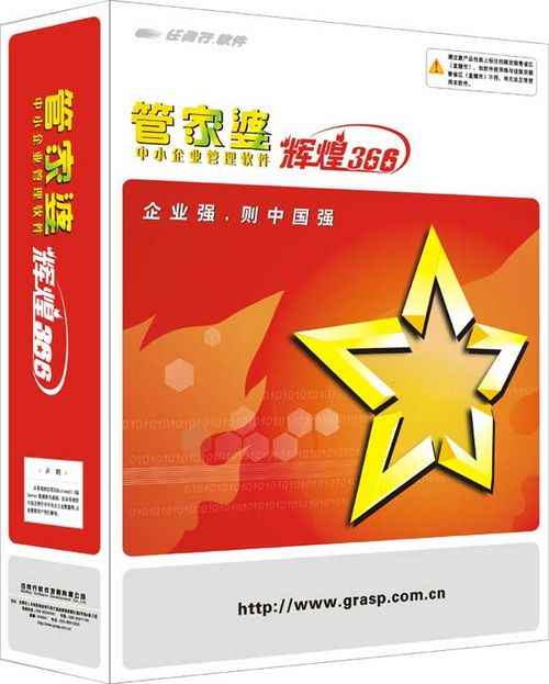 快评 第434页