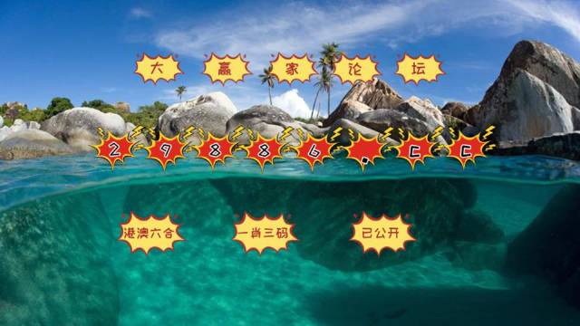 百科 第436页