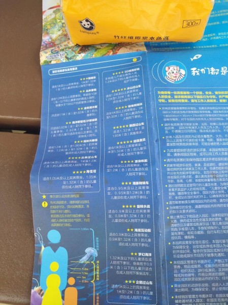 澳门一一码一特一中准选今晚/精选解析解释落实_l679.18.568