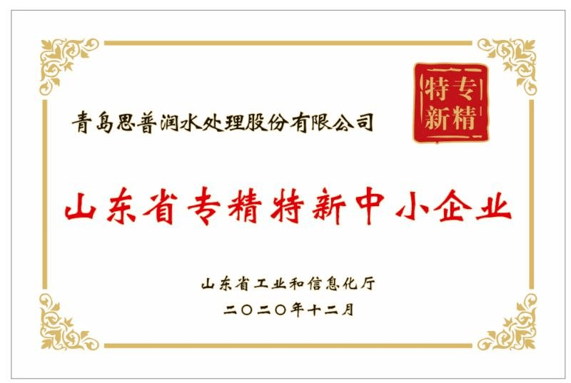 7777788888精准新传真/实用释义解释落实_l679.18.568