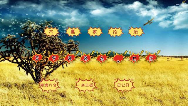 最准一肖一码一一子中特7955,精选解释解析_l679.18.568