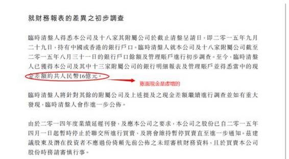 2025正版资料免费公开/实用释义解释落实_l679.18.568