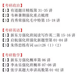 澳门100%最准一肖/词语释义解释落实_l679.18.568
