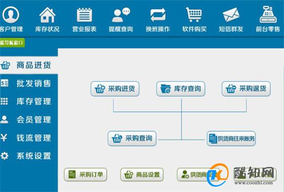 管家一肖一码最准100/全面贯彻解释落实_l679.18.568