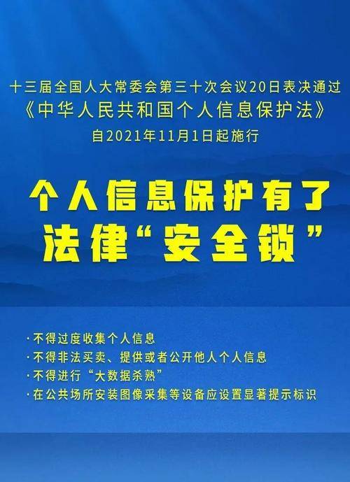 7777788888精准免费四肖/精选解析解释落实_l679.18.568