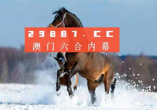 澳门一肖一码一一特一中/全面贯彻解释落实_l679.18.568