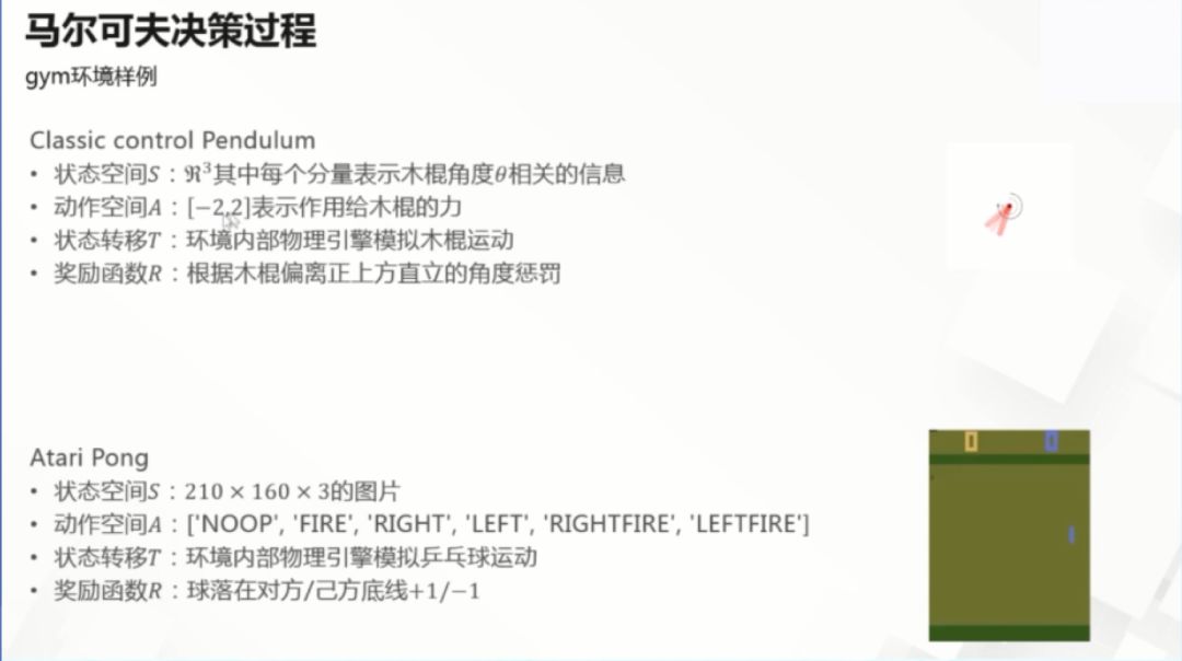 2025新奥最精准免费大全/词语释义解释落实_l679.18.568