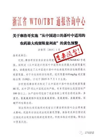 2025新澳门最精准正最精准/词语释义解释落实_l679.18.568
