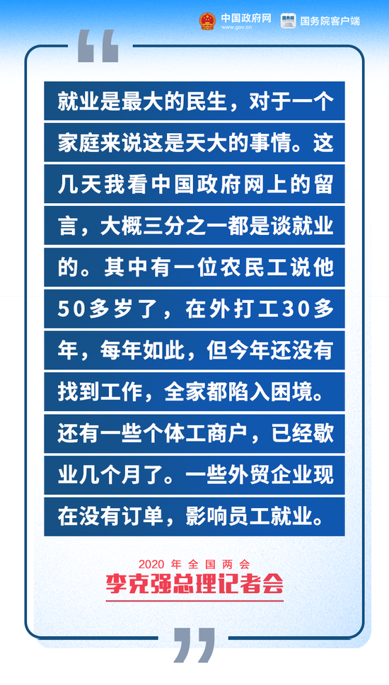 新门内部精准资料免费/全面贯彻解释落实_l679.18.568