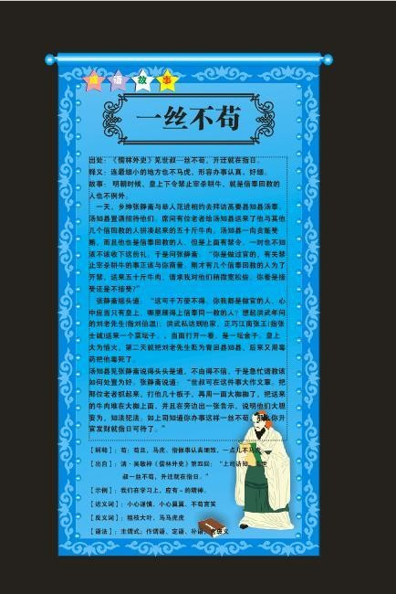 澳门管家婆100%精准图片/词语释义解释落实_l679.18.568