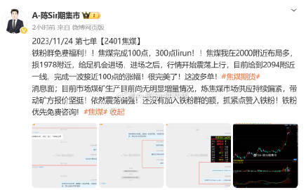 资讯 第434页