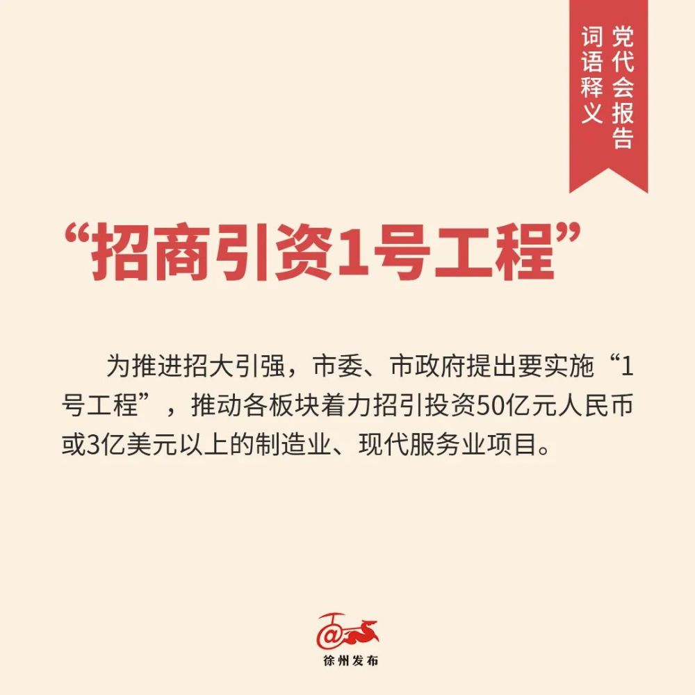 资讯 第433页