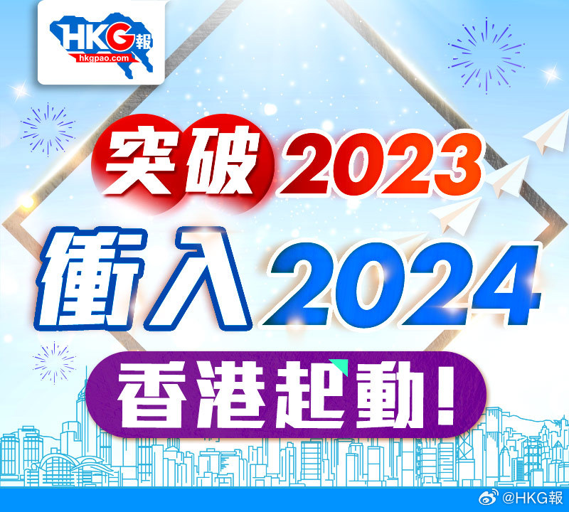 新澳2025年最新版资料/精选解析解释落实_l679.18.568