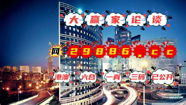 澳门管家一肖一码一开/全面贯彻解释落实_l679.18.568
