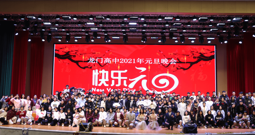 澳门天天彩期期精准龙门客栈/全面贯彻解释落实_l679.18.568