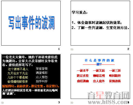 2025新奥原料免费大全/实用释义解释落实_l679.18.568