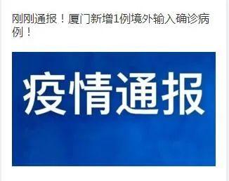 澳门一码一特一中准选今晚/实用释义解释落实_l679.18.568