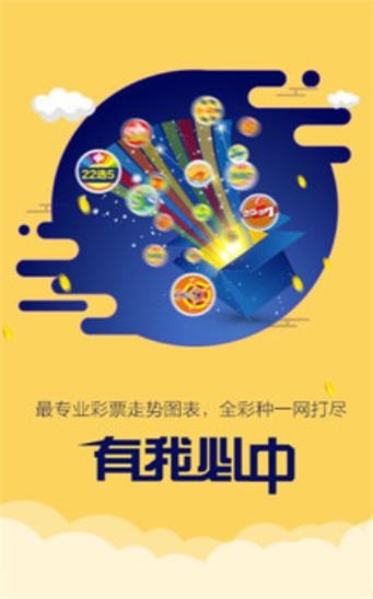 二四六香港资料期期中准头条,精选解释解析_l679.18.568