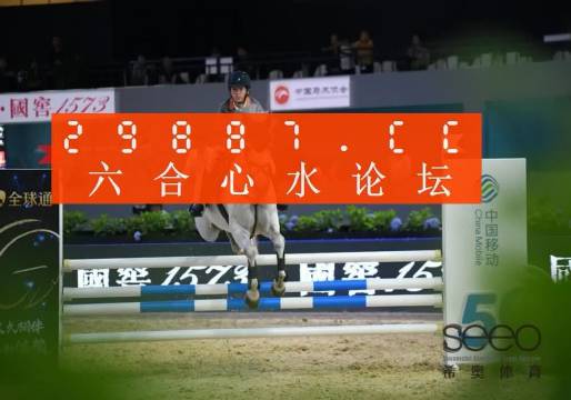 一肖一码一特一中/词语释义解释落实_l679.18.568
