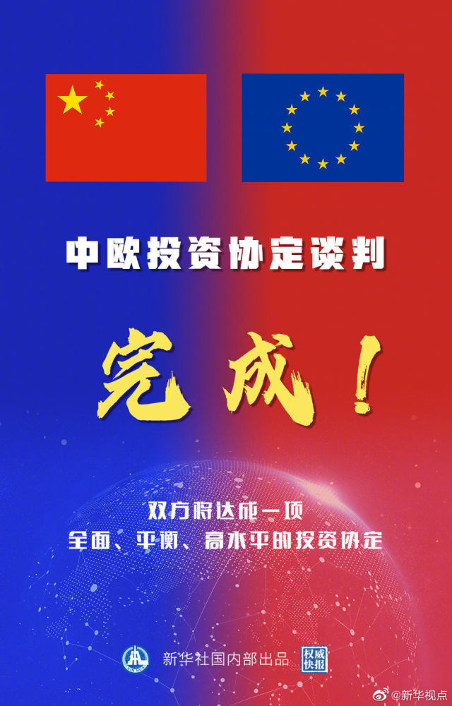 2025新澳最精准免费大全/全面贯彻解释落实_l679.18.568