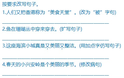 新澳2025天天正版资料大全/词语释义解释落实_l679.18.568