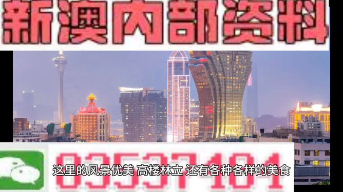 2025年新澳最精准正最精准大全/实用释义解释落实_l679.18.568