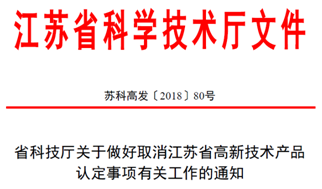 王中王493333WWW马头诗/全面释义解释落实_l679.18.568