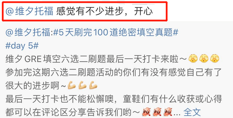 今晚澳门9点35分开06/实用释义解释落实_l679.18.568