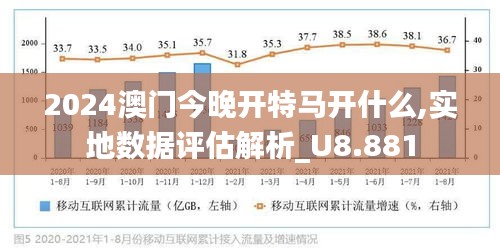 百科 第429页