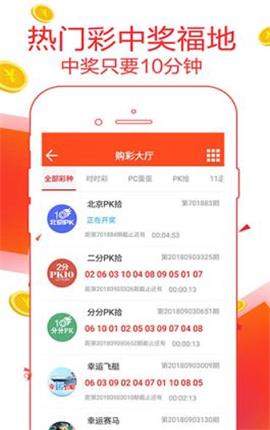 7777788888精准管家婆免费784123/精选解析解释落实_l679.18.568