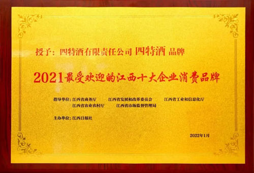 2025澳门特马今晚开/实用释义解释落实_l679.18.568