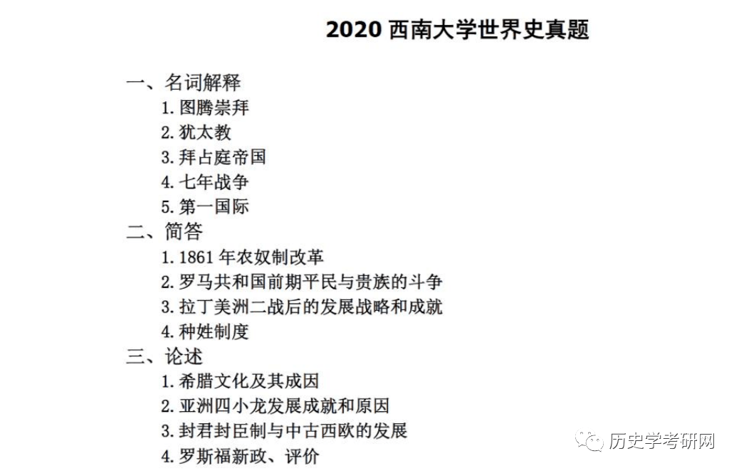 澳门100%最准一肖/精选解析解释落实_l679.18.568