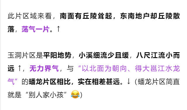 新澳门黄大仙三期必出/全面释义解释落实_l679.18.568