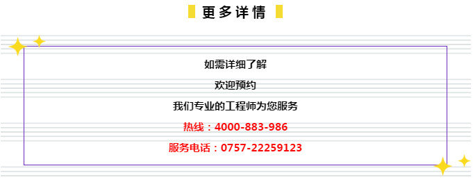 管家婆白小姐四肖四码/全面释义解释落实_l679.18.568