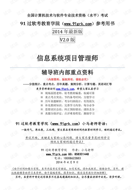 新澳天天开奖资料大全600/全面释义解释落实_l679.18.568