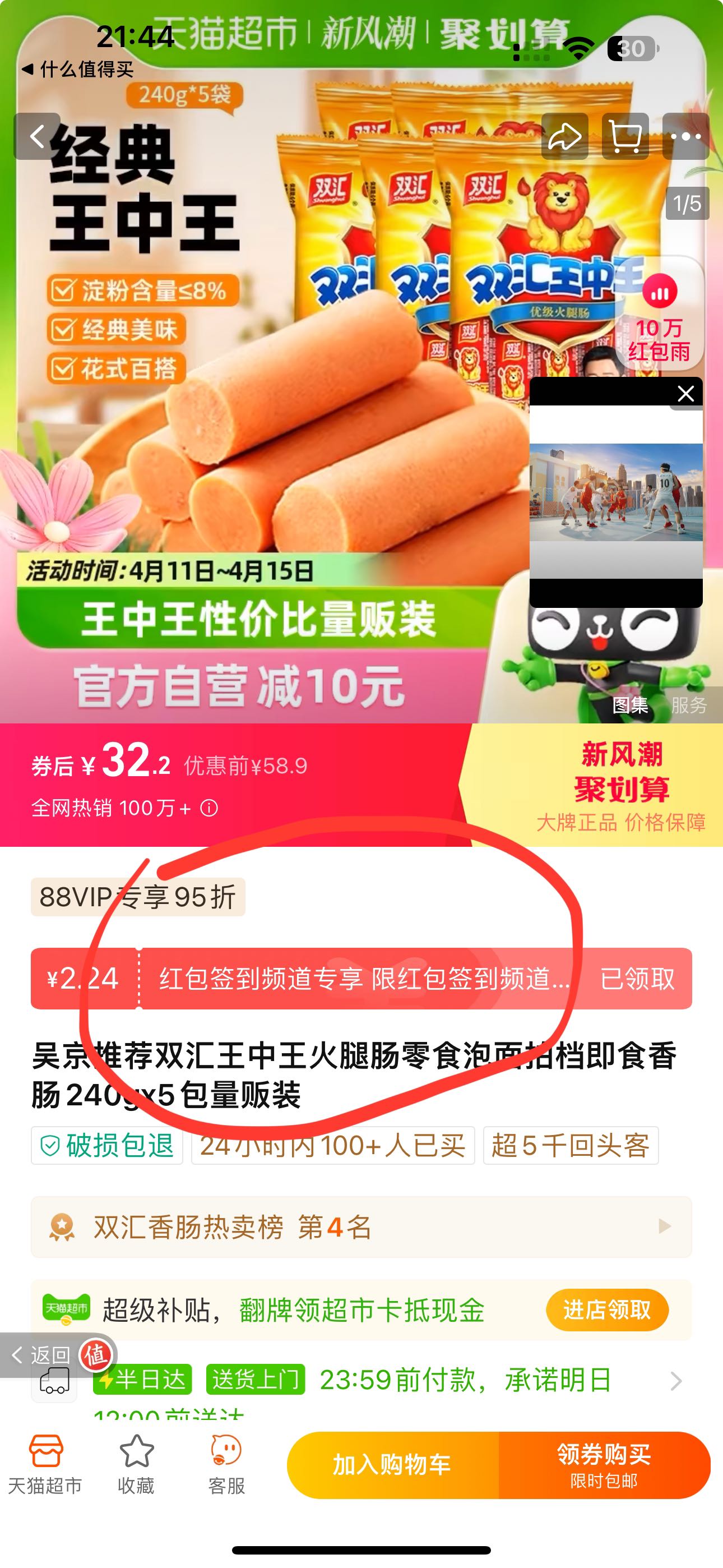 72396王中王网站/全面贯彻解释落实_l679.18.568