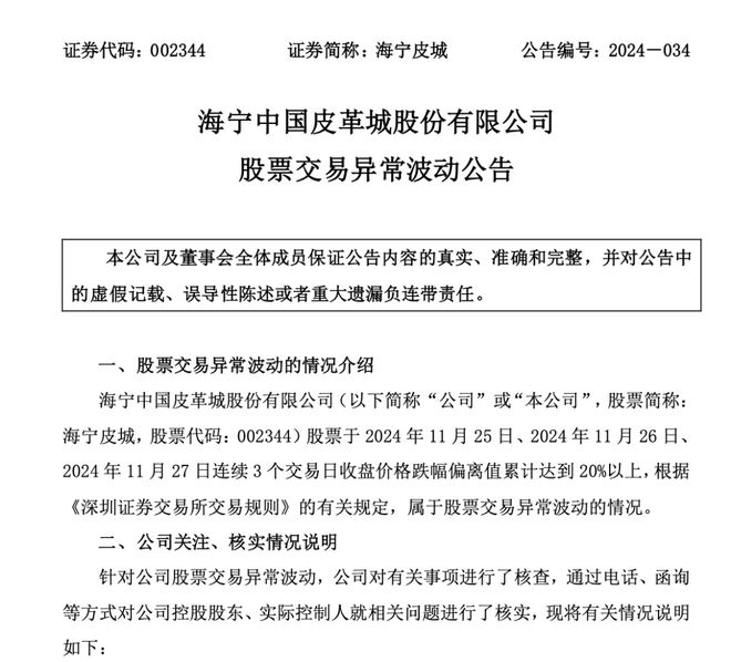 2025精准资料免费提供最新版/实用释义解释落实_l679.18.568