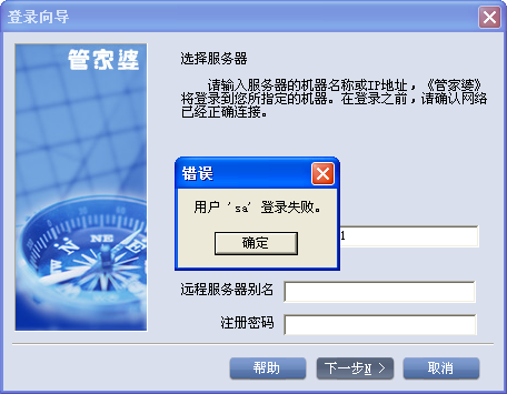 管家一肖一码100%中奖一/精选解析解释落实_l679.18.568