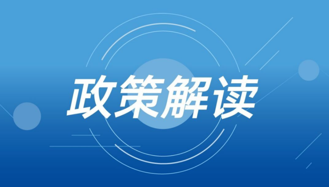 管家婆必出一中一特100%/全面贯彻解释落实_l679.18.568
